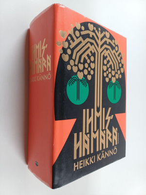 Heikki Kännö : Ihmishämärä