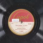 Savikiekko 1947 - Harmony Sisters - Cupol C-2002 - pikkukuva 1