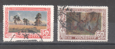 CCCP 1948 vuodelta.