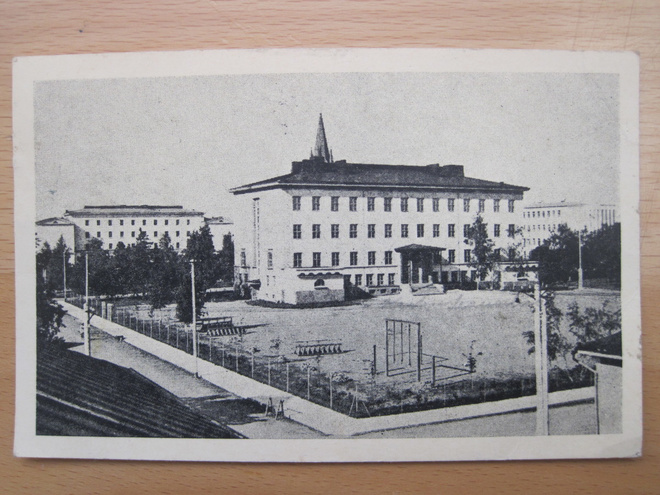 VANHA Postikortti Lappi Kemi 1940-luku