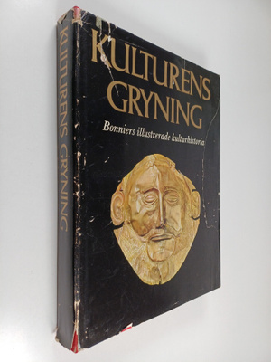 Harry Martinson : Kulturens gryning : Bonniers illustrera...