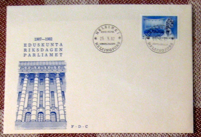 FDC-Yksikamarinen Eduskunta25.5.1982 (52)