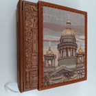 Alexander Myasnikov : St. Petersburg, History of the city - pikkukuva 3