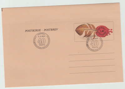 Postikirje . Postbrev :