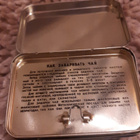 USSR teepurkki gruusialainen - pikkukuva 4