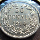 50 PENNIÄ 1914 Kl 9 - pikkukuva 1