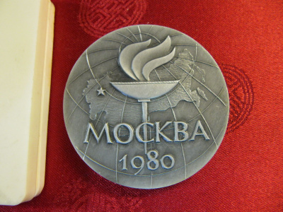Moskova 1980 kesäolympialaiset muistomitali.