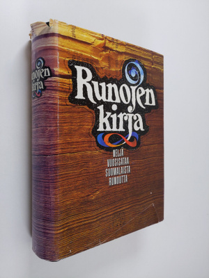 Veikko (toim.) Polameri : Runojen kirja : neljä vuosisata...