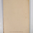 Svenskt skämtlynne nr. 18 - 1908 vol. 3 - pikkukuva 2