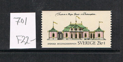 Ruotsi 1970 - Rakennusperintö 2kr  ++