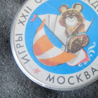 CCCP: kuusi Misha-pinssiä - Moskovan Olympialaiset 1980 - pikkukuva 5