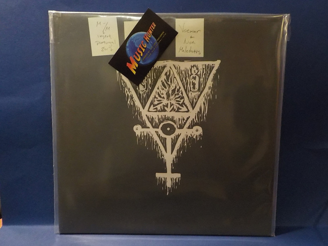 VOËMMR - NOX MALEDICTVS M-/M PORTUGAL 2017 LP