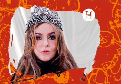 ELLINOORA POP SINFONIA 5.9. Huvilateltta, keikkalippu 1 kpl