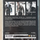 Jens Lapidus: RAHALLA SAA Trilogia (2010-2013) 3DVD (UUSI) - pikkukuva 2