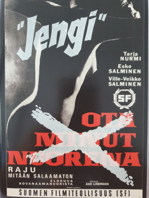 Jengi DVD Åke Lindman