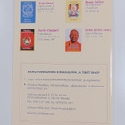 Bodhi Melong : Buddhalainen lehti 2 - pikkukuva 2