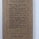 Koulutiedot taskussa 1-3 - pikkukuva 2