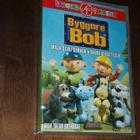 DVD Byggare Bob - Maja stjäl showen & Andra Berättelser - pikkukuva 1