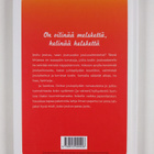 Irmeli Castren : Kodin jouluniksit - pikkukuva 2