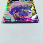 Oricorio GX 95/236 Pokemon Cosmic Eclipse Sun & Moon Ultra R - pikkukuva 2