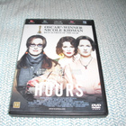 TUNNIT (Meryl Streep)*** - pikkukuva 1