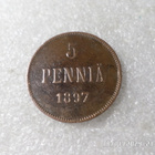 5   penniä  1897  siistikuntoinen  kl 8-9 - pikkukuva 3