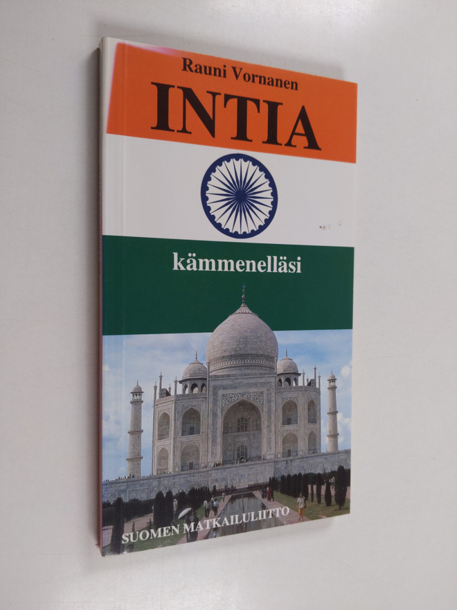 Rauni Vornanen : Intia kämmenelläsi