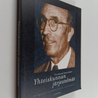 Yhteiskunnan järjestelmät : Niklas Luhmannin ajattelu - pikkukuva 1