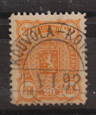 # 23528 # Kouvila-Kotka Finland 1.VI.92 - M-89 20p loisto