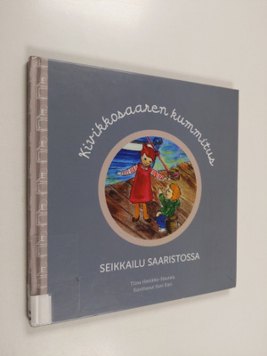 Tiina Hietikko-Hautala : Kivikkosaaren kummitus : seikkai...