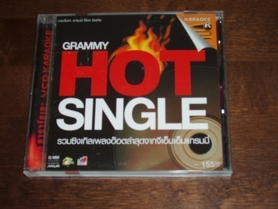 VCD Karaoke Grammy Hot Single - Thaimaa