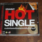 VCD Karaoke Grammy Hot Single - Thaimaa - pikkukuva 1