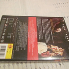 Dvd Geishan muistelmat - pikkukuva 2