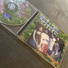 Aikakone . Taas saan lentää CDS single - pikkukuva 1