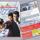 James Bond 007: Kuolema saa odottaa (2xDVD) - pikkukuva 3