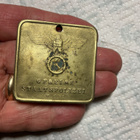 Mikä lieSaksalainen poliisilätkä - pikkukuva 1