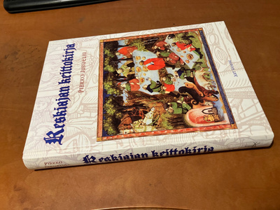 PIRKKO JURVELIN KESKIAJAN KEITTOKIRJA HYVÄ