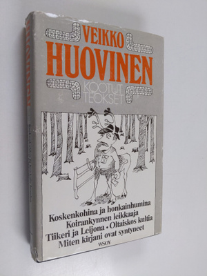Veikko Huovinen : Kootut teokset 10 : Koskenkohina ja hon...