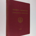 Eero (toim.) Schrey : Suomen lakimiehet 1958 = Finlands j... - pikkukuva 1