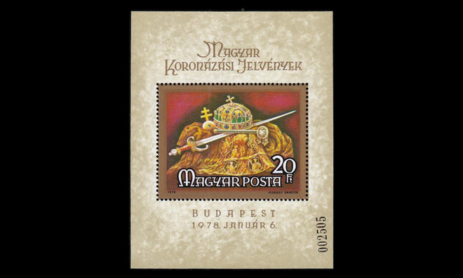 Unkari 3317BL135 ** Kruunalaisregaalit blokki (1978)
