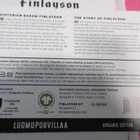 FINLAYSON ELEFANTTI PINKKI TYYNYLIINA 50x60 CM 1 KPL - pikkukuva 3