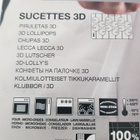 Lékué 3D Tikkari muotti / Tikkarimuotti - pikkukuva 4