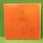 KIRISTYS - NIIN MAKAA KU PETAA EX+/M- 7" SINGLE - pikkukuva 2
