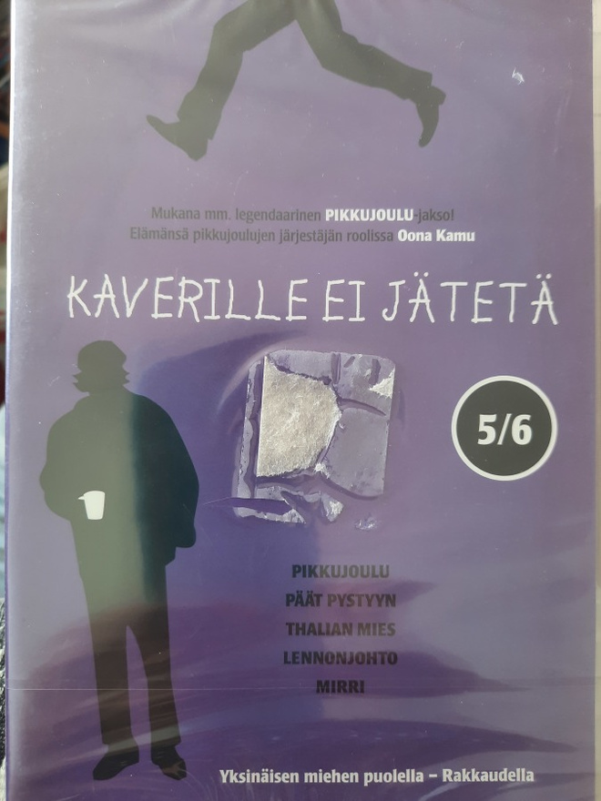 Kaverille ei jätetä 5/6  DVD UUSI