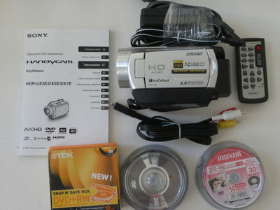Videokamera Sony