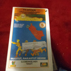 Vhs elokuvia - pikkukuva 4