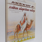 Markku Löytönen : Arabian salaperäinen vaeltaja : tutkimu... - pikkukuva 1