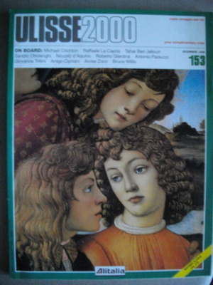 Ulisse 2000 - Dicembre 1996 (12.11)