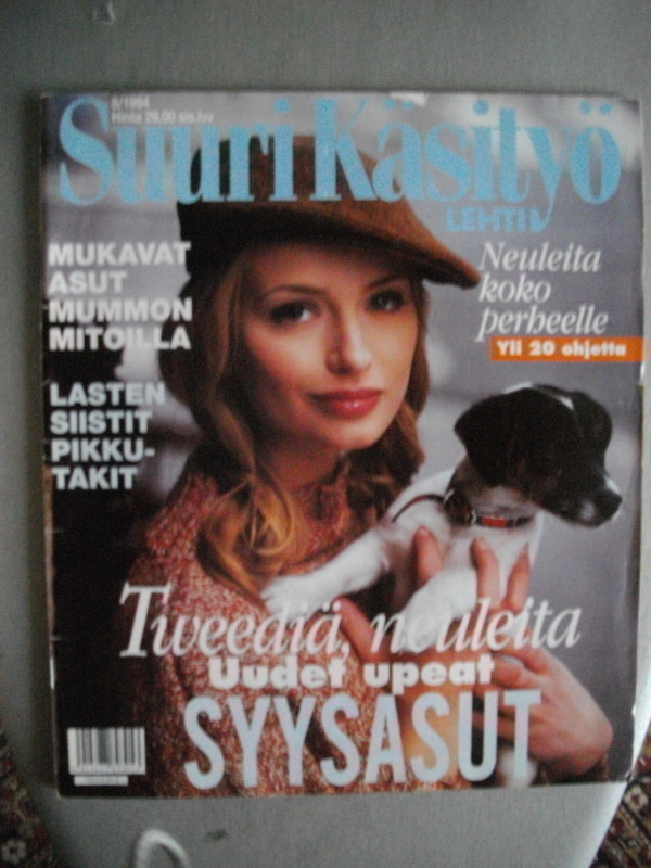 Suuri Käsityölehti Nro 8/1994 (7.11)
