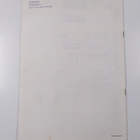 Arkkitehtuurikilpailuja 1/1970 : Perhonkadun ylioppilasta... - pikkukuva 2